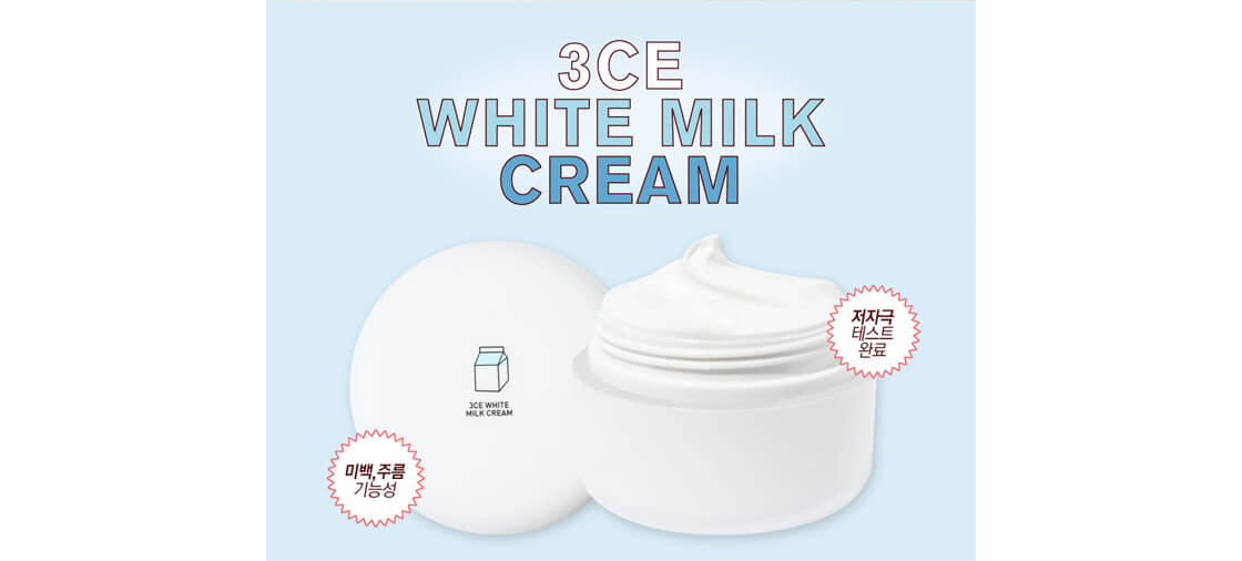 Kem dưỡng nâng tone da tự nhiên 3CE White Milk Cream – 50ml